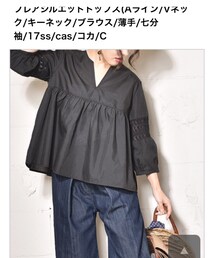 coca（coca） | シャツ/ブラウス