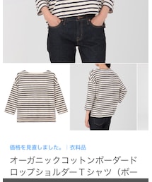 無印良品 | Tシャツ/カットソー