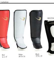 BODYMAKER | 商品番号 :KP003 商品名 :レガースノービス　ＬＴＤ  2ベルクロベルトによる固定で足にジャストフィット。(その他)