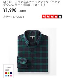 UNIQLO | シャツ/ブラウス