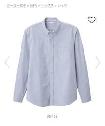 GU | MEN オックスフォードシャツ(長袖)60 LIGHT BLUE XL(シャツ/ブラウス)