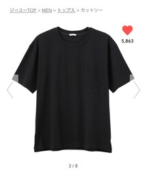 GU | 2018 ヘビーウェイトビッグＴ（半袖）商品番号 285985  XL (Tシャツ/カットソー)