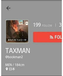 TAXMANさん | その他
