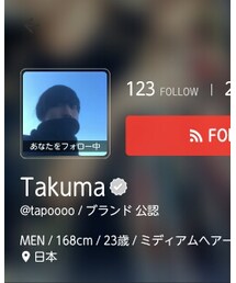 Takumaさん | その他