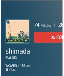 しまさん | その他