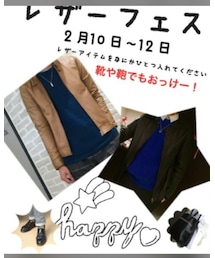 レザーフェス 参加 | その他