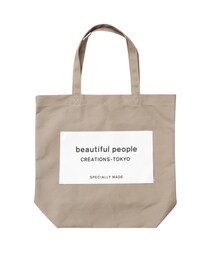 beautiful people | トートバッグ