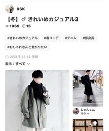 KSKさんフォルダインありがとうございます♪ | その他