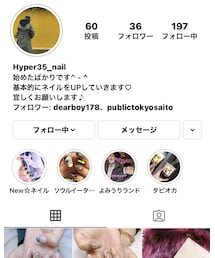 インスタやってます🙋‍♀️ | その他