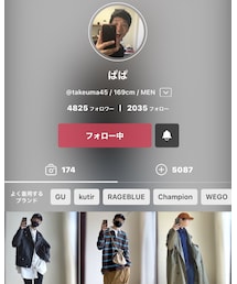 「ぱぱ」さんフォルダーインありがとう😁 | その他