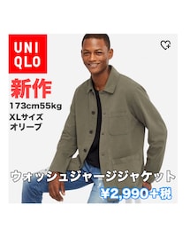 UNIQLO | ジャケット/アウター
