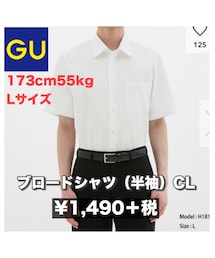 GU | シャツ/ブラウス