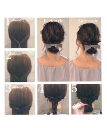 Handmade | ヘアゴム