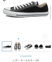CONVERSE ALL STAR | レザーオールスター(スニーカー)