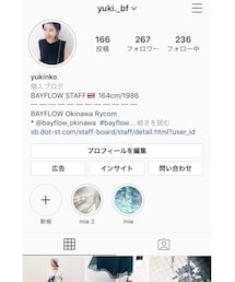 インスタ📷 | その他