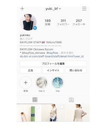 インスタ📷 | その他