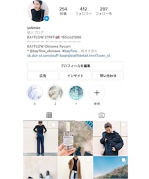 インスタ📷 | その他