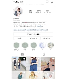 インスタ📷 | その他