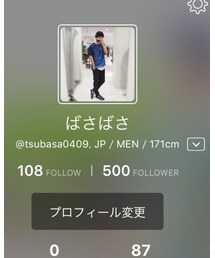 フォロワーさん500人ありがとうございます😭 | その他