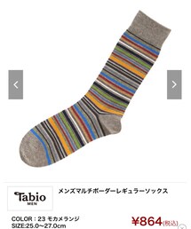 Tabio | (ソックス/靴下)