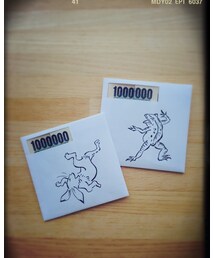 お年玉 大奮発❗️ | 100万円(その他)