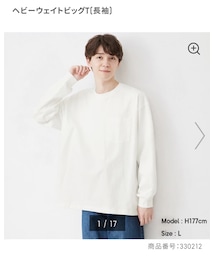 GU | Tシャツ/カットソー