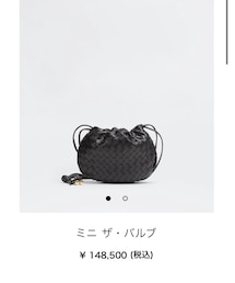 BOTTEGA VENETA | ショルダーバッグ
