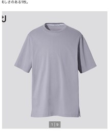 UNIQLO | スーピマコットンリラックスフィットクルーT(Tシャツ/カットソー)