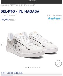 ASICS | スニーカー