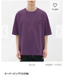 GU | Tシャツ/カットソー