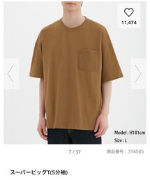 GU | Tシャツ/カットソー