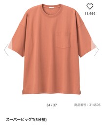 GU | トップス