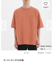 GU | Tシャツ/カットソー
