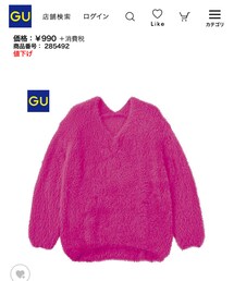GU | ニット/セーター