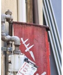 ANREALAGE | トップス