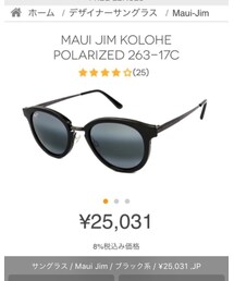maui-jim | サングラス