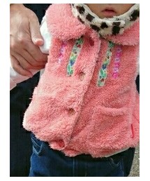 present | ダウンベスト