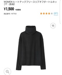 UNIQLO | Tシャツ/カットソー