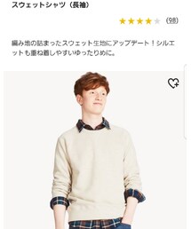 UNIQLO | スウェット