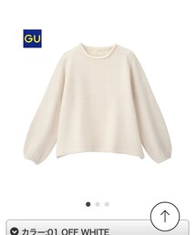 GU | ニット/セーター