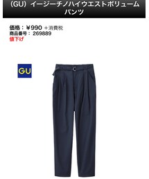 GU | チノパンツ