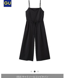 GU | Sサイズ(サロペット/オーバーオール)