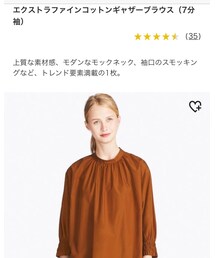 UNIQLO | シャツ/ブラウス