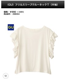 GU | Tシャツ/カットソー