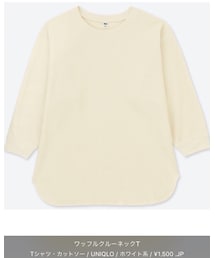 UNIQLO | Tシャツ/カットソー