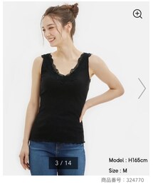 GU | タンクトップ