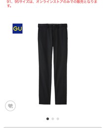 GU | チノパンツ