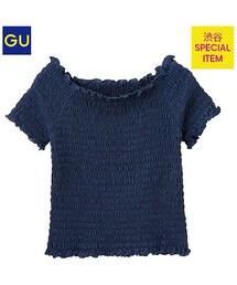 GU | オフショルダー(チューブトップ)