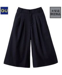 GU | スラックス