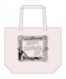 HAPPYBIRTHDAYグッズ | トートバッグ